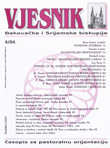 God. 122(1994), 4 / glavni i odgovorni urednik Đuro Hranić