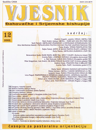 God. 130(2002), 12 / glavni i odgovorni urednik Vladimir Dugalić