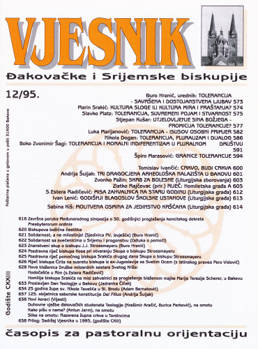 God. 123(1995), 12 / glavni i odgovorni urednik Đuro Hranić